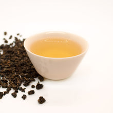 808 Aged Taiwan Tea | Shop YoshanTea