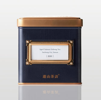 808 Aged Taiwan Tea | Shop YoshanTea