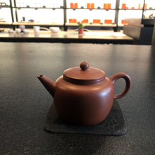 Taiwan Red/Purple Clay Tea Pot 100cc | Shop YoshanTea