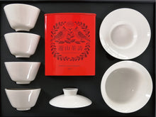 "Gai Wan Family" Gift Set | Shop YoshanTea