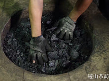 802 Roasted Classic Dong Ding Oolong Tea | Shop YoshanTea