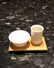 YOSHANTEA tea set | Shop YoshanTea