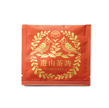 Mild Dong Ding Tea/ Tea Bag*10 | Shop YoshanTea