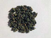 201 Fresh Shan Lin Xi Tea | Shop YoshanTea