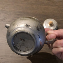 Ouyang You-Qi Bone-China Tea Pot /155cc | Shop YoshanTea