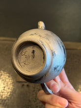 Limited Edition Ceramic Tea pot 155 by Ouyang You-Chi