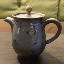 Ouyang You-Qi Bone-China Tea Pot /155cc | Shop YoshanTea