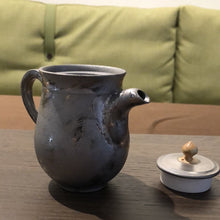 Ouyang You-Qi Bone-China Tea Pot /155cc | Shop YoshanTea