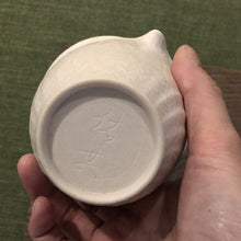 Ouyang You-Qi   Bone- China Tea Pitch | Shop YoshanTea